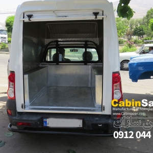 کابین النود وانت